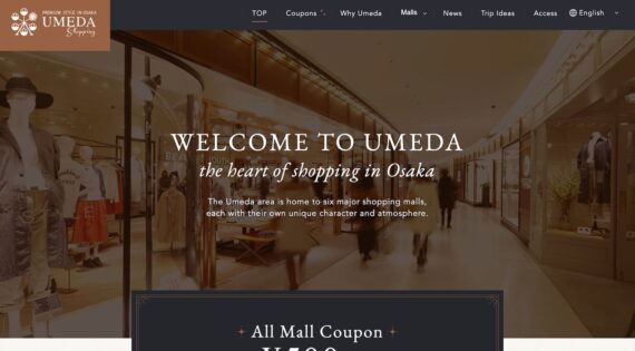 Premium Style in Osaka: Umeda Shopping
