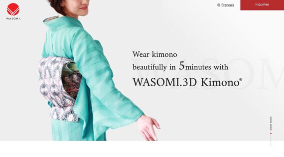 WASOMI.株式会社 英語およびフランス語サイト